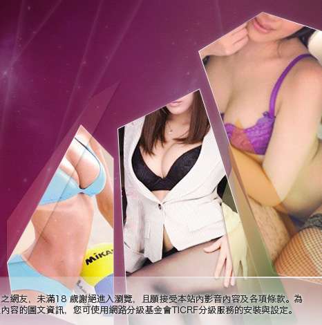 AV女優寫真集大胸部美女圖